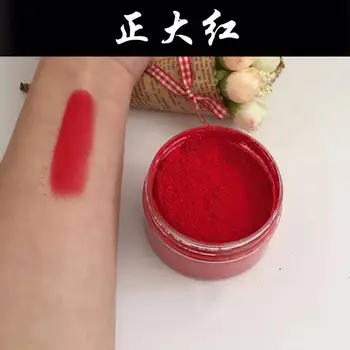 

Matte Red Iron Oxide Pigment Powder DIY Soap, Bath-Body Products/Cosmetic Making/Nail Polish/Arts/Paints/Crafts
