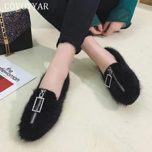 COVOYYAR/ г. Меховая женская обувь осенне-зимняя повседневная обувь на плоской подошве с меховой подкладкой женские корейские лоферы, большие размеры 35-43, WFS485