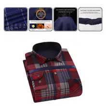 Chemise tendance pour homme, Cardigan à simple boutonnage, collection hiver