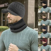 Мужская Теплая Шапка-бини, зимняя утолщенная шапка и шарф, вязанная ветрозащитная шапка из двух частей, весна-осень, новая простая модная повседневная шапка