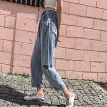 Мужского фасона с дырками джинсы, женские брюки крутые джинсовые Винтаж джинсовые штаны-шаровары, Высокая Талия Повседневное женские свободные джинсы с аппликацией в виде сексуальные джинсы