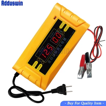 

Charger 12V6A Auto Electric Vehicle Lead Acid Battery Battery Charger Smart Fast Display