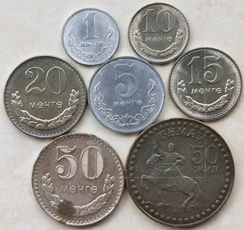 

Set 7Pcs Mongolia Coins Asia Real Coin for Collection