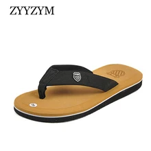 mens slippers low price online