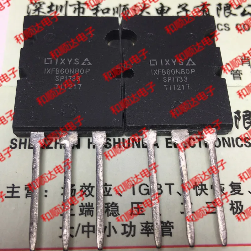 10 шт./лот IXFB60N80P TO264 800V 60A | Электроника