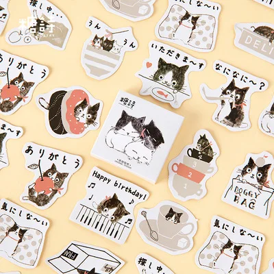 40-60 шт Kawaii Наклейки s Упаковка милые наклейки забавные наклейки s креативные милые наклейки в коробках для Diy скрапбукинга канцелярские школьные - Цвет: 10