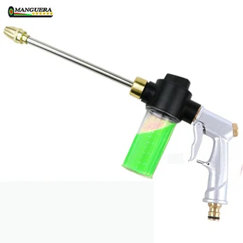 

Hotline High pressure water spray gun | Washing machine, car, wash, garden hose, spray nozzle, cleaning foam, water gun
