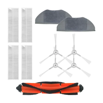 

brush cloth HEPA filter for Xiaomi mijia G1 MJSTG1 vacuum cleaner's washable cleaning cloth, replaceable special cloth parts