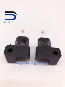 

4PCS CD74XL75 intermediate roller mounting press cots