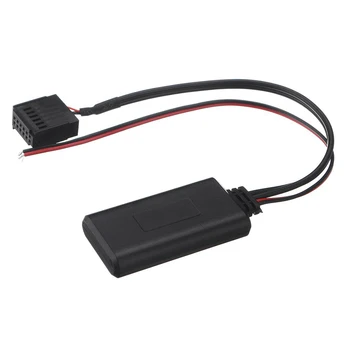 

Universal Car bluetooth Connection Adapter Wireless 12V Car Bluetooth Adapter Music Module Cable Stereo