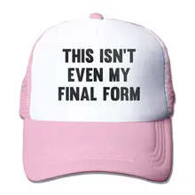 Это даже моя последняя форма сетчатые бейсболки унисекс в стиле водителя грузовика шапки розовые