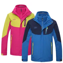 Новая Стильная осенне-зимняя детская водонепроницаемая куртка Комплект из трех предметов, теплая Деловая одежда, индивидуальная одежда для молодых людей