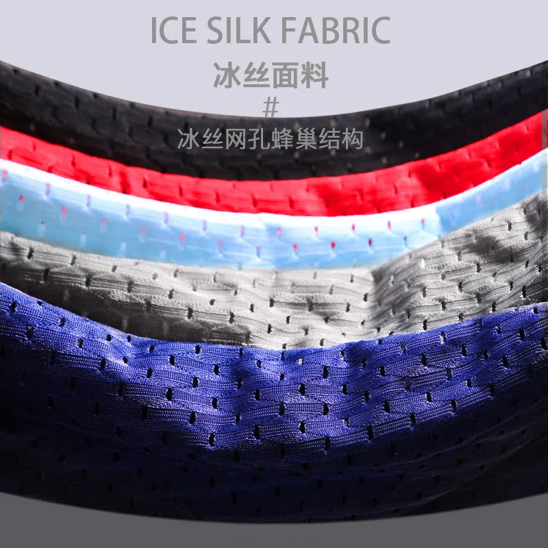 4 Pcs Gift Box Men's Breathable Underwear Briefs Ice Silk Seamless Ultra-thin Breathable Antibacterial Trend Briefs Shorts