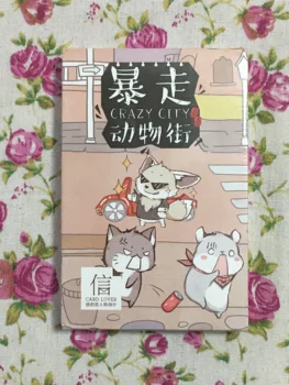 

Run fast paper postcard(1pack=30pieces)