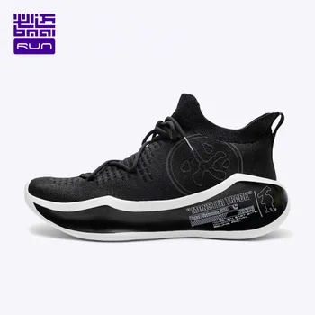 

BMAI Brand Retro sneakers Breathable lace-up running shoes men shoes Cushioning sport Jogging mens designer casual shoes 39-45