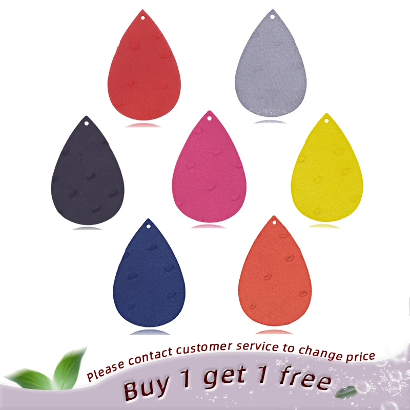 

6Pcs/lot Faux Leather Earrings Findings Ostrich Pattern Two-sided Waterdrop Charm Jewelry Accessory For DIY Making Earings Drop