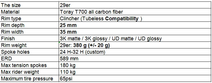 29er 35 wide 25deep开口真空