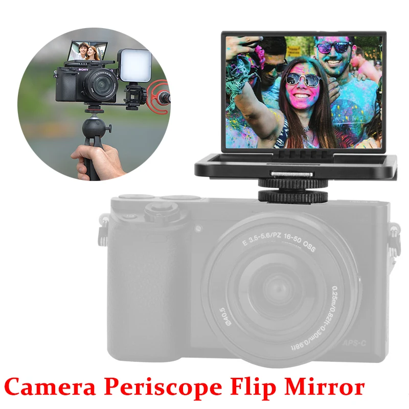 flip video camera accessories