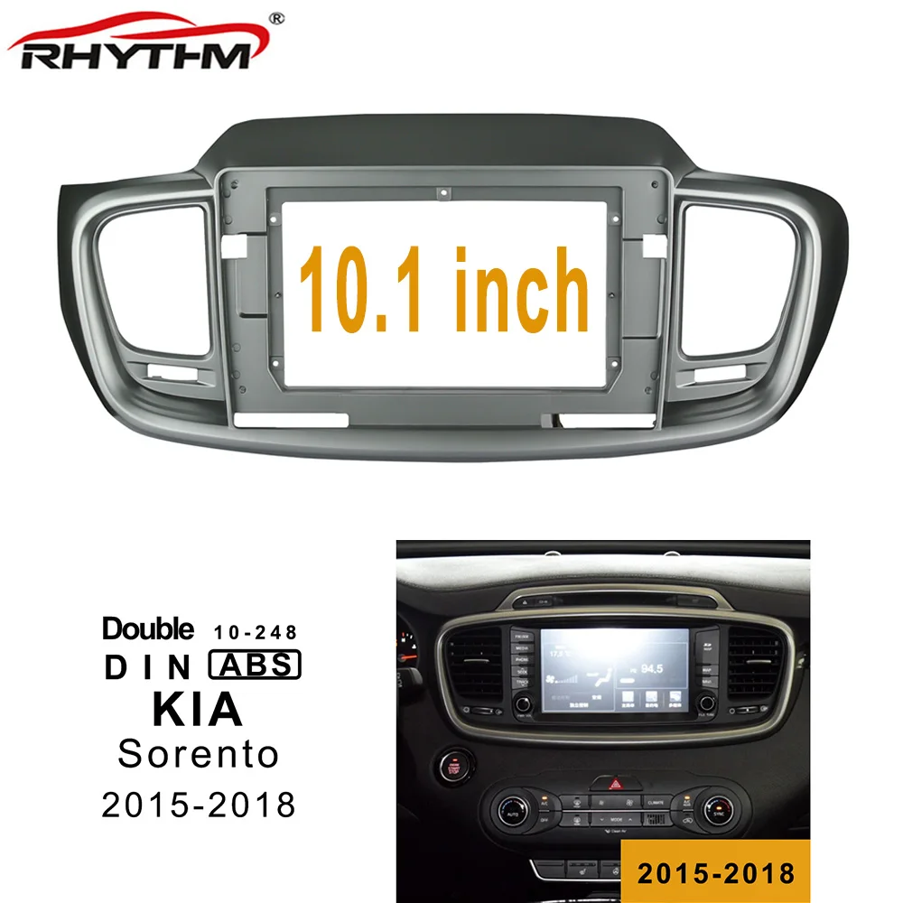 10,1 дюймов 2din автомобильный радиоприемник для KIA Sorento- двойной Din автомобильный dvd рамочный адаптер панель в-тире установка крепления