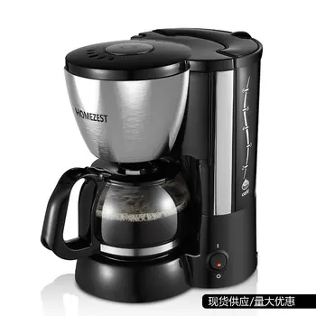 

Foshan Small Household Electrical Appliances Infusion Of Tea Machine Small-sized Household Continuous System Coffee Pot Fully