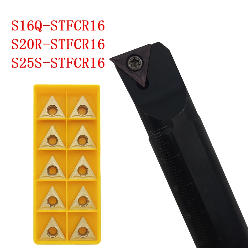 S16Q-STFCR16 S20R-STFCR16 S25S-STFCR16 TCMT16T304 TCMT16T308 инструмент для внутренней обточки держатель