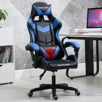 

Electric Racing Chair Computer Home Modern Minimalist Lazy Office Racing Game Swivel Swivel Laptop Office Kid Lounge Armchair