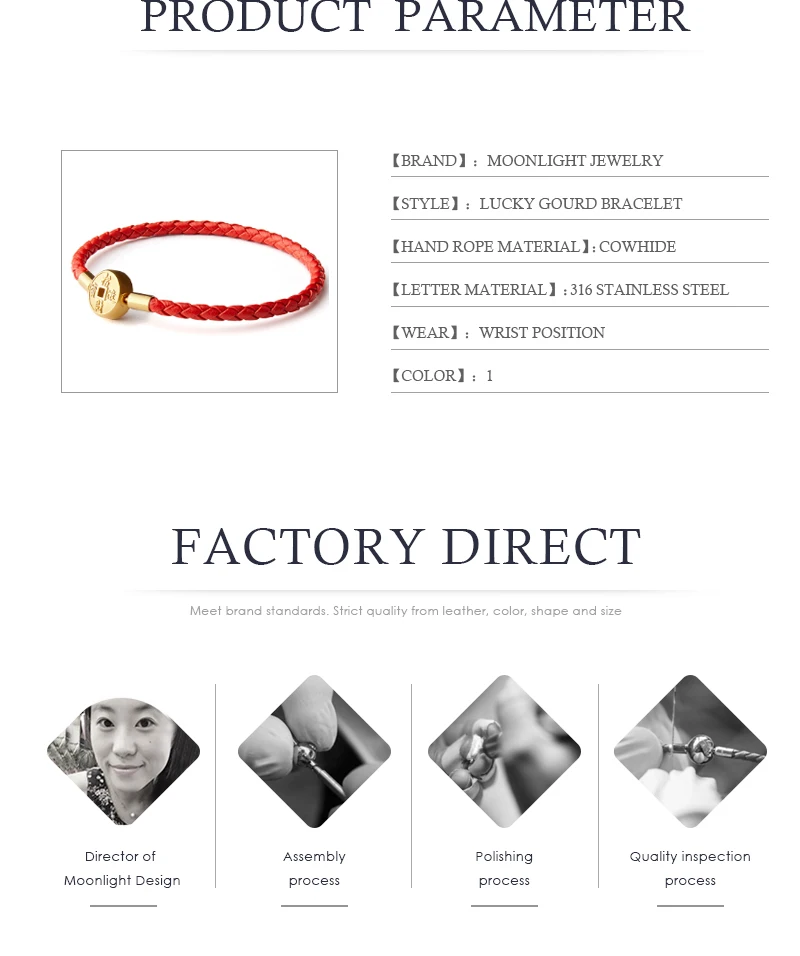 MOONLIGHT 2021 Gold Color Coin Bracelet For Women Genuine Leather Lucky Get Rich Red Bracelets Fashion Jewelry Birthday Gifts