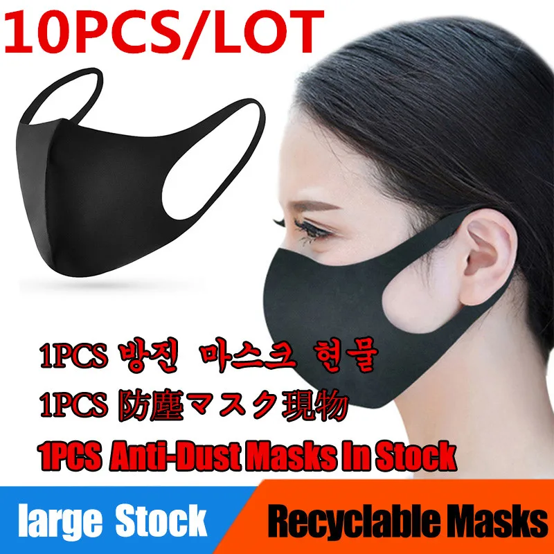 

10Pcs Fast Delivery Disposable Black Mouth Mask 3 layers Durable Masks Non Woven Fabric Anti-Dust Anti Pollution Earloops Masks