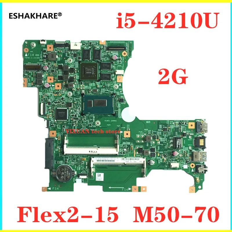 13309-1 Материнская плата для ноутбука Lenovo Flex2-15 оригинальная материнская M50-70 2G
