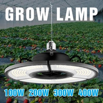 

E27 Led Grow Lamp 220V Led Full Spectrum Phyto Light 110V Deformable Waterproof Plant Growth Lampada Led E26 100W 200W 300W 400W