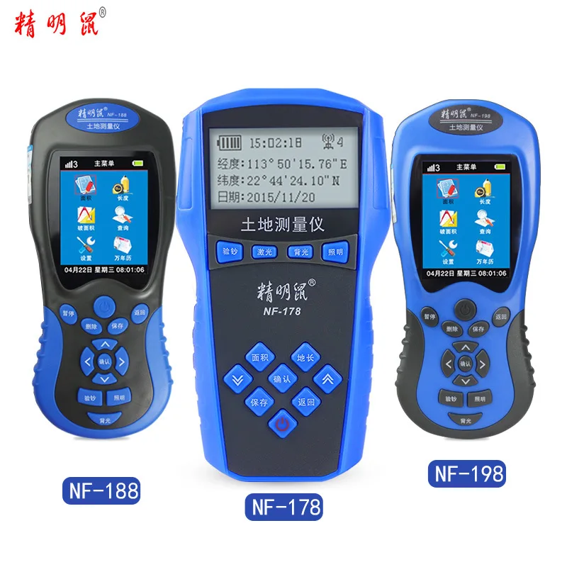 Engels Mu Meter NF 198 Handheld Gps Land Meetinstrument, kleur Screen