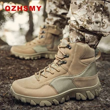 columbia tactical boots