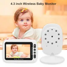 1 комплект 4,3 дюймов Беспроводной Детский монитор для пожилых людей удаленный удобный инструмент для ухода Встроенная медная трубчатая антенна 140x95x15 мм