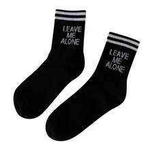 SAGACE модные носки для женщин женские мужские художественные носки хип хоп оставьте меня одного носки