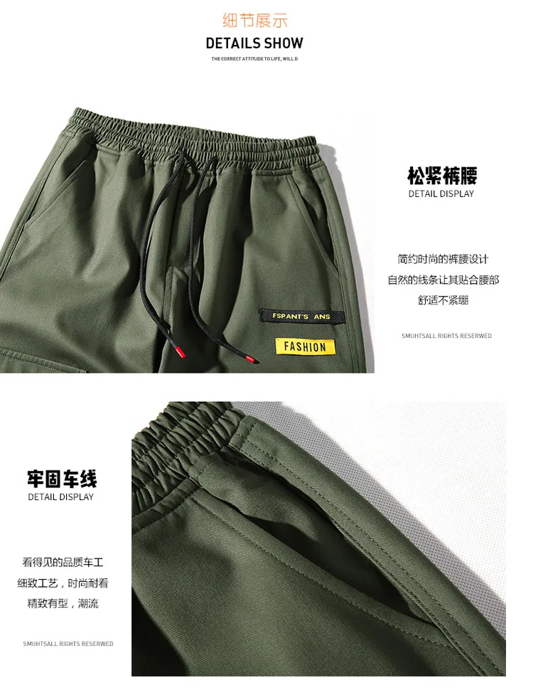 Spring And Autumn New Style Korean-style Bib Overall Men's Versatile Popular Brand Ankle Banded Pants Multi-pockets Casual