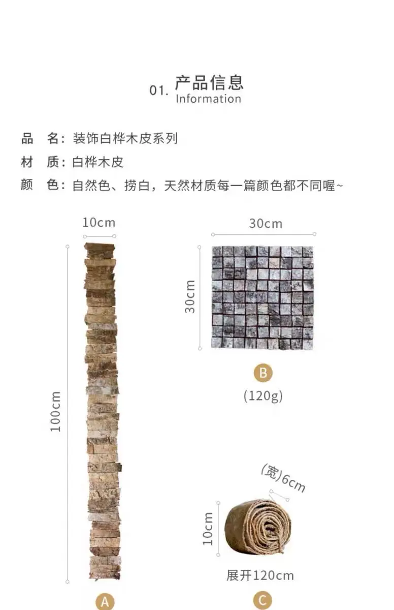 微信图片_202009221606461