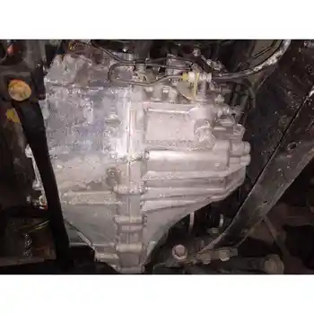 

GEARBOX TOYOTA AURIS