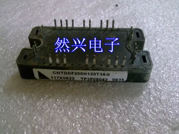 

CMTDDF200H120T3AG--RXDZ