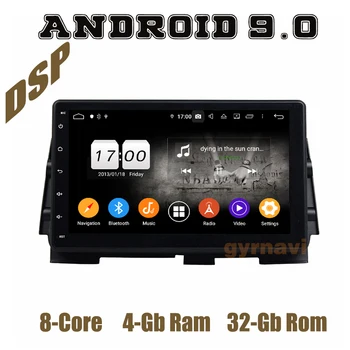 

Android 9.0 Car GPS radio Player for Nissan Kicks Micra 2017 2018 2019 with dsp PX5 octa core 4+64GB Auto Stereo Headunit