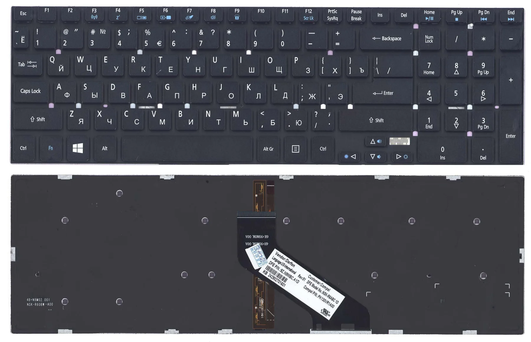 Клавиатура для Acer Aspire 5755 5755G 5830 5830G 5830T 5830TG V3-731 V3-771 Series p/n: MP-10K33SU-6981W V121702AS1 V1 |