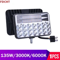 Car Lights