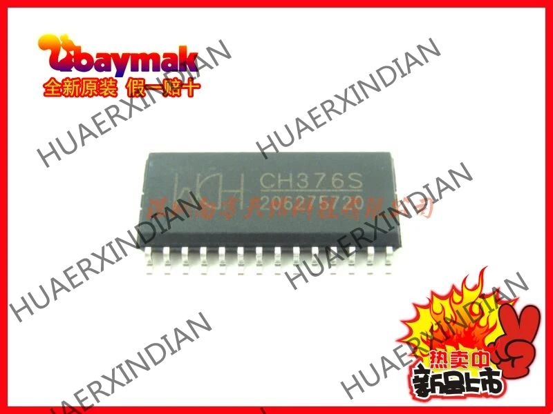 5 шт. новые и оригинальные CH376S CH376 USB
