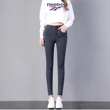 

High waist jeans women's tight gray three breasted edging feet slim pants nine pants winter plus velvet thickening women's jeans