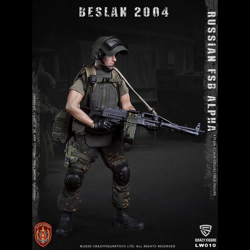 CFTOYS сумасшедшая фигурка LW010 масштаб 1/12 русская Альфа спецназ машина солдат
