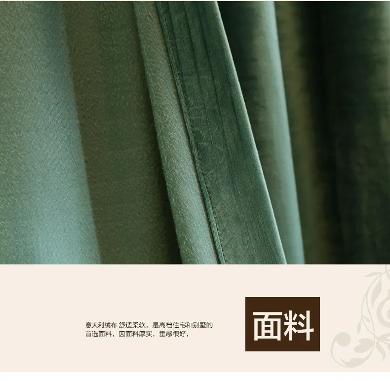 Description Picture 6 of itemluxury Green velvet  curtains  for Living Room bedroom High-end embroidered floral tulle curtain sheer window  treatment