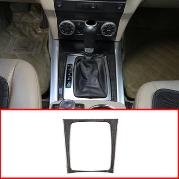 

5 StylesABS For Mercedes Benz C GLK Class X204 W204 C180 C200 C260 2008-2013 Gear Shift Decoration Frame Sticker Car Accessories
