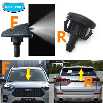 

For GWM Greatwall Haval H6 Coupe,CHB031,Car wiper spray nozzle