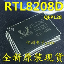 5 шт./лот RTL8208D-GR RTL8208D 8208 QFP