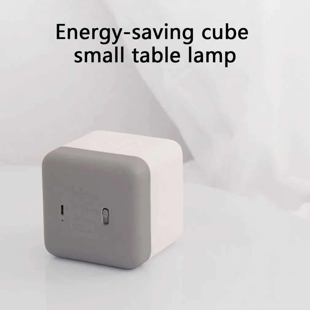 Креативный перезаряжаеый ночник с разъемом USB Light Magic Cube светодиодный энергосберегающий Домашний Светильник для спальни