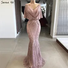 Дубай, розовые вечерние кружевные платья с v-образным вырезом и жемчугом,, половинные рукава, Русалка, сексуальные элегантные вечерние платья LA70156
